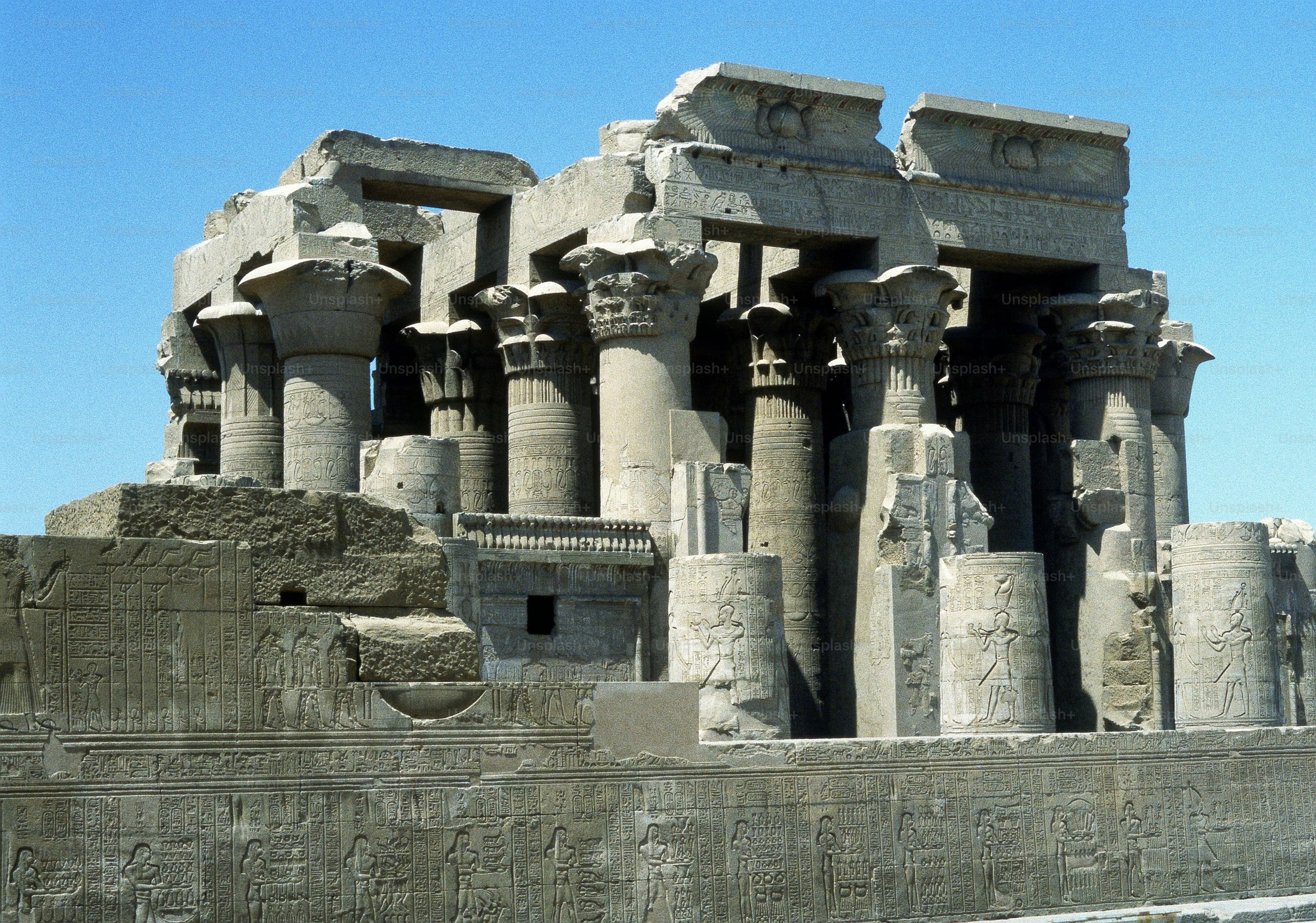 Kom Ombo/Edfu/Cruise